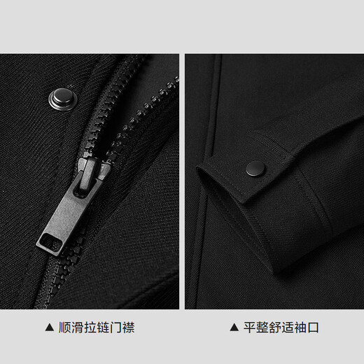 HLA Heilan Home Jacket Men's 25 Stand Collar Commuting Light Business Fashion Series Jacket Men's Autumn