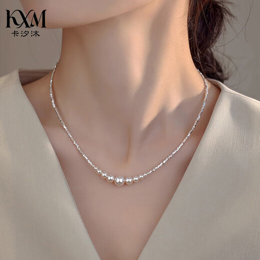 Kaximu Broken Silver Pearl Necklace for Women Gradient Smile Stitching Design Shijia Pearl Highlight Clavicle Chain Light Luxury Sweater Chain for Women Broken Silver Pearl Necklace Gift Box