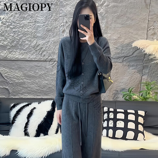 MAGIOPY国际奢侈高档品牌欧货灰色休闲时尚套装女2025春季新款洋气显瘦针 灰色两件套 S(100斤以内)