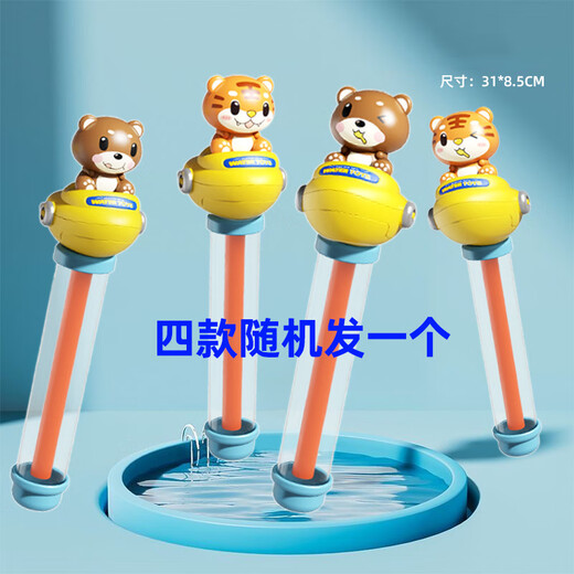 脘铼儿童背包水枪玩具远射程喷水男孩泼水节打水仗抽拉式呲宝户外玩具 书包宇航员9871(约1300ML) 默认自定义17