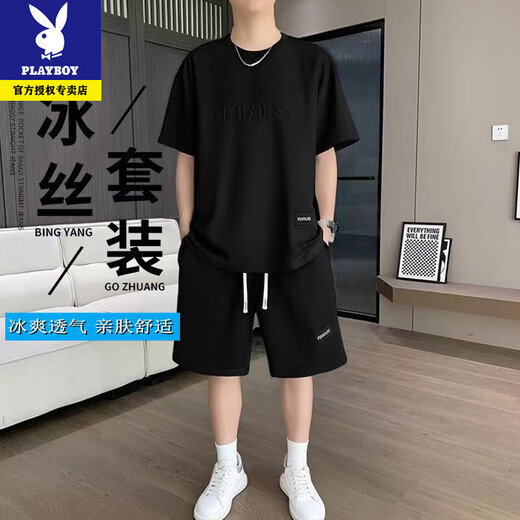 Conjunto de camisetas de manga corta de Playboy Men Men Men Men Summer Summer Summer New Shirts Shorts de dos piezas de dos piezas