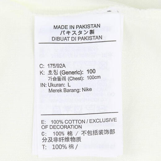 Nike (Nike) 2025 Männer als M NSW Tee M90 ​​Nike Air Short Sleeve T-Shirt HQ9249-133 S