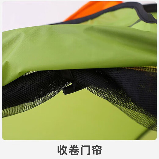 OIMG儿童帐篷室内沙滩户外一键折叠简易速开便携宝宝恐龙小帐篷可睡觉 儿童帐篷【绿色小恐龙】