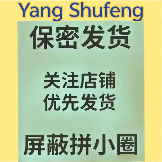 Renduo sexy mesh breathable thong trendy underwear careful men's sexy underwear underwear sexy men M