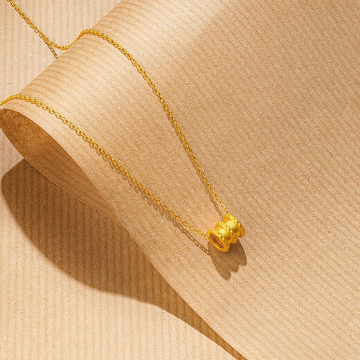 Saturday blessing 5D hard gold small waist gold pendant girl birthday gift price A0414677 about 0.22g without chain