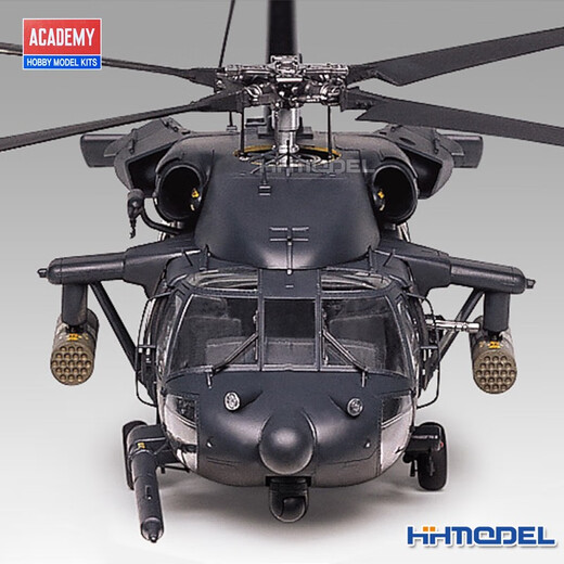 
Henghui Model Aidemei 12115 1/35AH-60L DAP Black Hawk Attack Helicopter Assembly Model