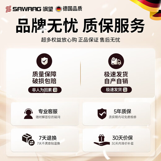 Sawang Germany's ever-changing magnetic rod 1-3-6 year old children's educational enlightenment early education toys strong magnetic magnetic rod building block rod mother and baby grade magnetic rod [26-piece set] with storage box Children's birthday, June 1st National Day gift grasping training
