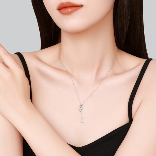 Chao Acer PT950 Platinum Diamond Necklace Girls Birthday Gift Pricing Platinum XQP42200020 Chain length about 45cm