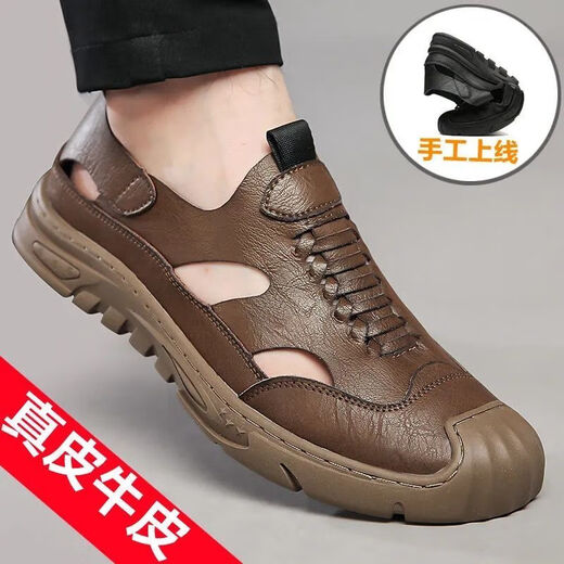 Kids Red Dragonfly Kids Sandales masculines Été 2025 Coueurs authentiques Chaussures creux décontractées chaussures en cuir creux en cuir soft 6629 noir 38