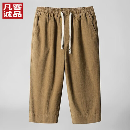 凡客诚品（VANCL）【雷军推荐】棉麻7七分裤男士夏季宽松薄款直筒短裤大码亚麻裤子 8222黑色 L  1105-120  斤