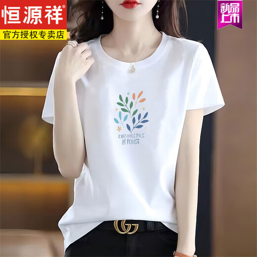Hengyuanxiang high-end gray pure cotton T-shirt for women short-sleeved loose simple fashionable T-shirt summer 2025 new top 6172 light purple M 80-105Jin [Jin equals 0.5 kg]