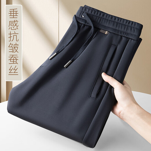 JEEP genuine high-end silkworm anti-wrinkle men's casual pants spring and autumn sports pants loose straight high-waisted men's pants apricot spring and autumn XL recommended 135-152 Jin Jin equals 0.5 kg