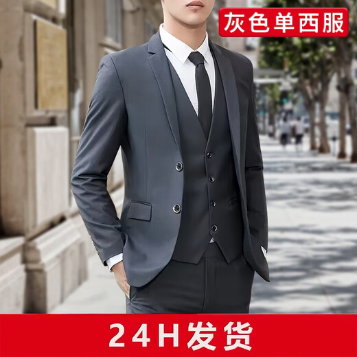 Red Dragonfly Suit Men's Jacket Business Slim Suit Jacket Application Work Professional Formal Groomsman Wear Groom Wedding Dress Black 6XL 175-190Jin Jin equals 0.5 kg
