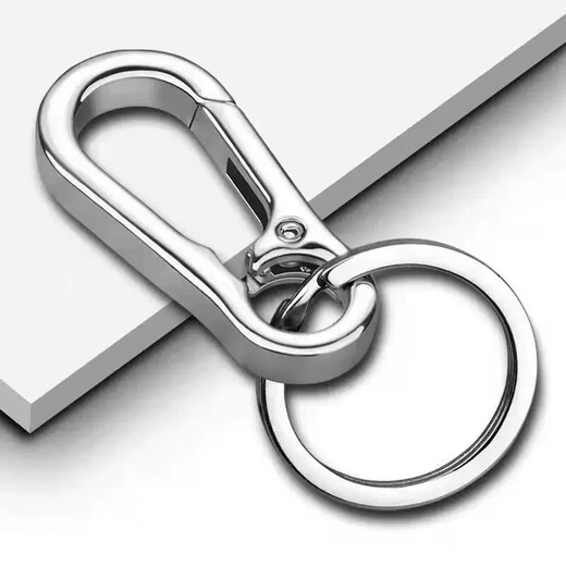 Gift Key Chain Chain Creative Pendant Pendant Men's Raise Accessoires Ornement suspendu Ring Key Chain Metal suspendu et robuste chaîne Key Chain-Key + Ring-1 Paquet