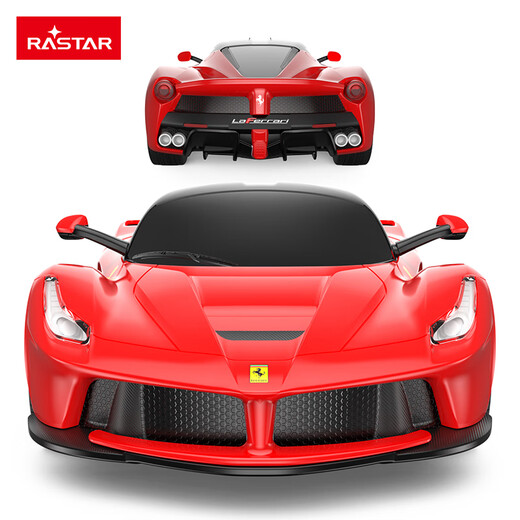 RASTAR Xinghui Ferrari remote control car electric drift racing car little boy children birthday gift toy car 1 24 BMW I8 red car + remote control own battery