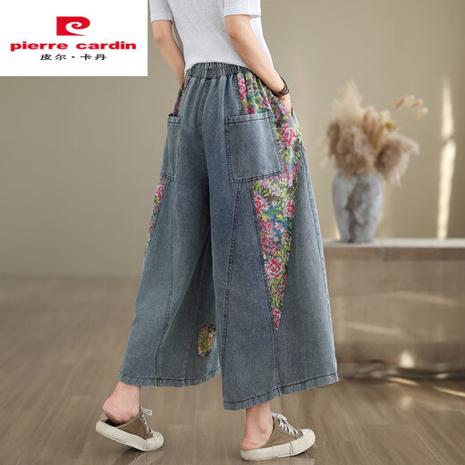 Pierre CARDIN summer ethnic style thin denim splicing casual retro loose large size women's wide-leg pants 9-point pants slim ins style blue [9731# model] M [85-120Jin[Jin equals 0.5 kg]]