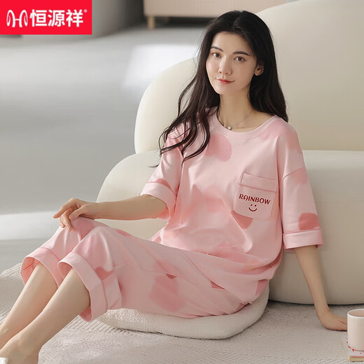 Hengyuanxiang 2025 Pyjamas für Frauen im Sommer Pure Cotton Kurzärmelte mit kurzärztem Hose Frisch und süßes Baumwoll-Kleidungsstück können außerhalb von Z9856 m getragen werden [Empfohlen 75-90jin [Jin gleich 0,5 kg]]