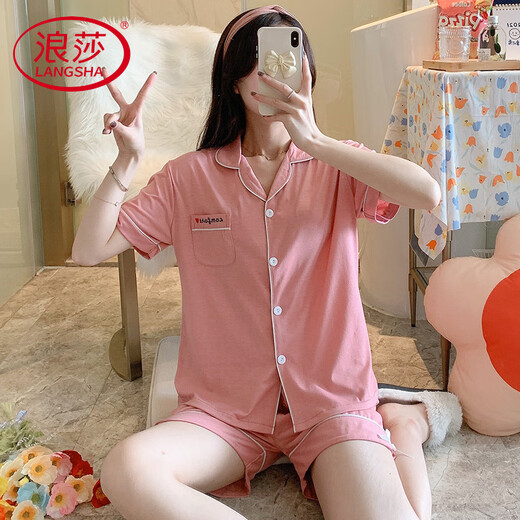 Langsha Light Luxury 2025 Neue Pyjama für Frauen im Sommer Pure Cotton Shorts Shorts für Sommermädchen Sommer Frauenhaus 12347 mit Brustpads XL 115-130