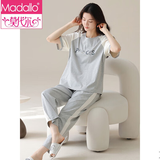 莫代尔短袖棉质睡衣女士套装夏季长裤家居服韩版薄款可外穿夏天卡通睡衣 Y9717 L (建议95-115斤)
