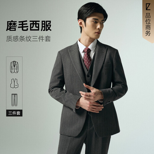 Lilang Brushed Suit Three Piece Men's Hem Hem 25 Autumn Striped Formal Suit Dark Gray XL 175/88A