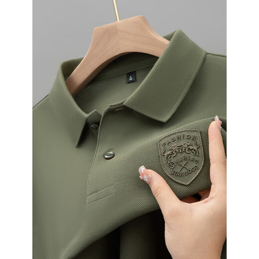 
Lilang Light Luxury Summer Men's Short Sleeve T-shirt Pure Cotton High-end Embroidered Lapel Polo Shirt Heavy Half Sleeve 9901 Model-Khaki M Recommended 90-110Jin [Jin equals 0.5 kg]