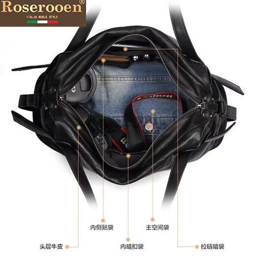 Roserooen Men's Handbag Vegetable Tanned First Layer Cowhide Shoulder Crossbody Bag Large Capacity Travel Bag Men's Luxury Men's Bag Black, Birthday Gift for Boyfriend or Husband 41*30*16CM