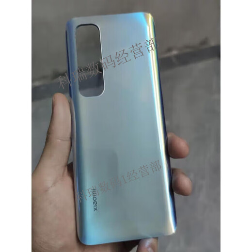 Suitable for Xiaomi 10S back cover Xiaomi 10s glass shell battery cover mobile phone back shell Xiaomi 10S back cover blue original disassembly