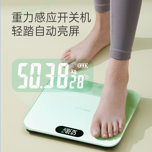 
Bear weight scale smart electronic scale home electronic scale durable upgraded body scale high precision accurate weighing Shaping and fat loss weight management 2025 upgrade charging model