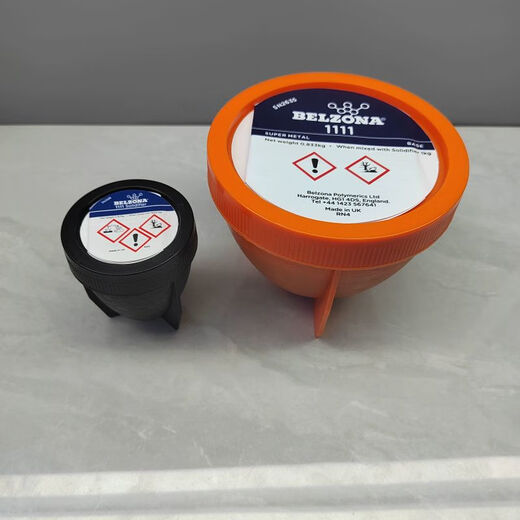 贝尔佐纳 belzona1111 1311 1391 1321 1121 金属工业 修补剂 船舶修复剂1kg 收藏开票