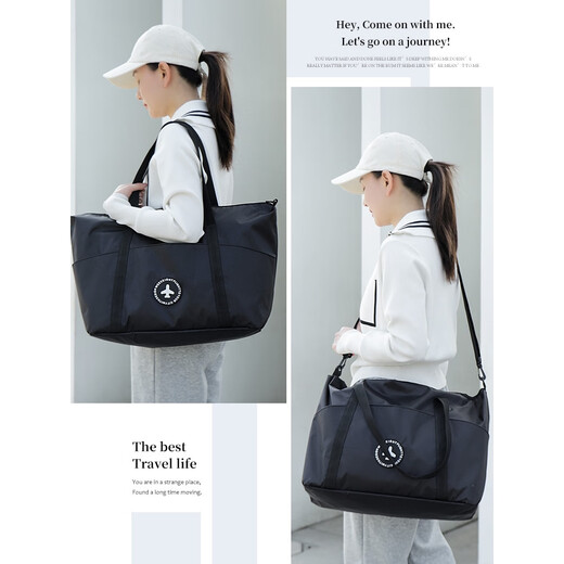WEEKEIGHT Travel Storage Bag Waterproof Clothing Organizer Bag Portable Large Capacity Handbag Case Box Pull Black