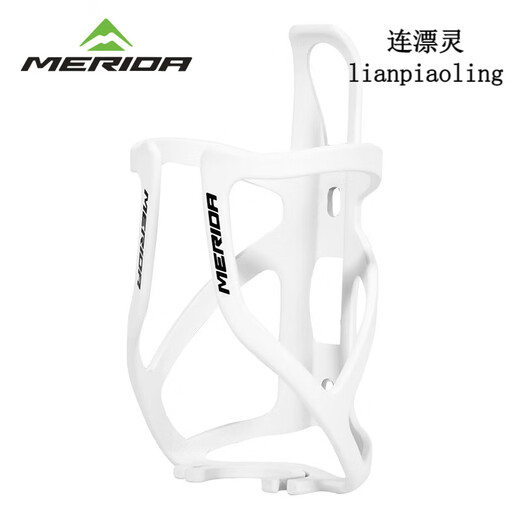 Jakroo Merida bicycle water bottle cage aluminum alloy mountain bike road bike water cup holder water bottle holder cycling accessories (rubber paint wrapped, scratch-resistant and durable) ivory white