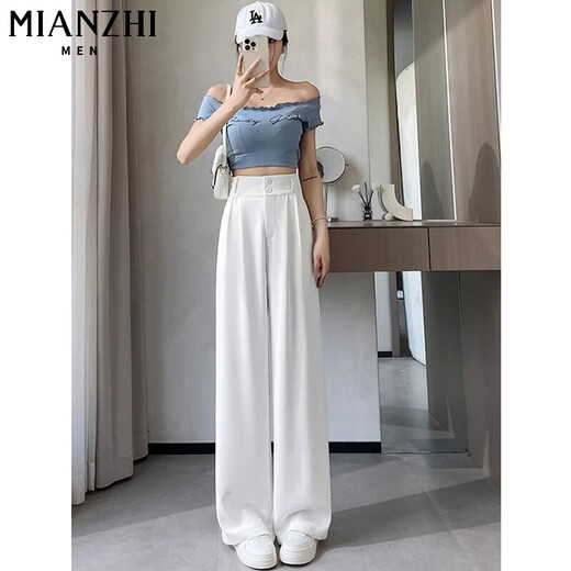 
Cotton summer thin high-waist casual pants for women 2025 new high-end draped trousers ice silk straight wide-leg pants 651 gray [high quality 21.5] L 110-125Jin [Jin equals 0.5 kg]