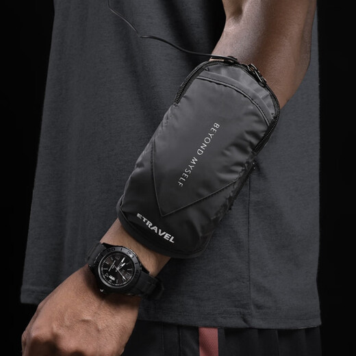 Tour for two, running mobile phone bag, sports waist bag, arm bag, convenient quick-drying bath towel, pressure sports socks, fitness sports package A