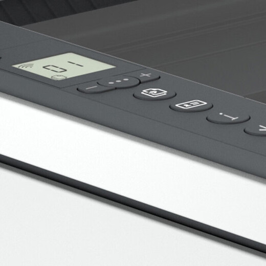 HP M233dw A4 Laser Automatic Duplex Printer Office Print Copy Scan Three-in-One Multi-Function Machine Job Printing (Yue Series)