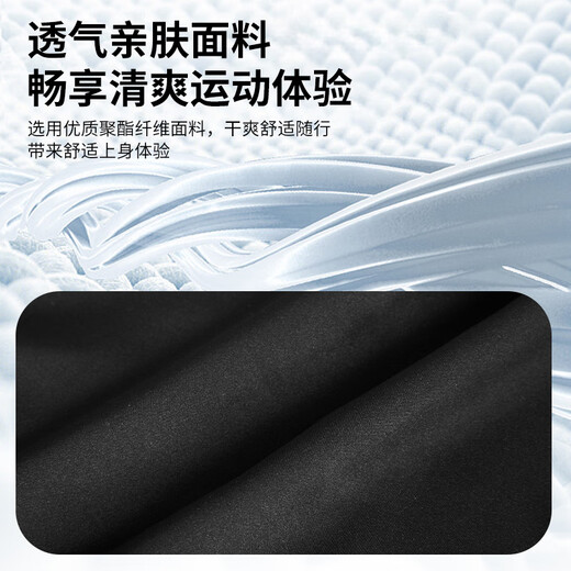 Yonex yonex badminton tennis Sportswear Herren Shorts yy schnell trocken 15048cr-007 schwarz m