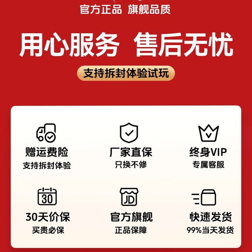 Momen magic gate mini wireless game controller wireless bluetooth game controller mobile page turning painting simulator suitable for Switch Android IOS mobile phone/PC light pink four-mode operation Switch/Android/Bluetooth/keyboard Switch mini controller