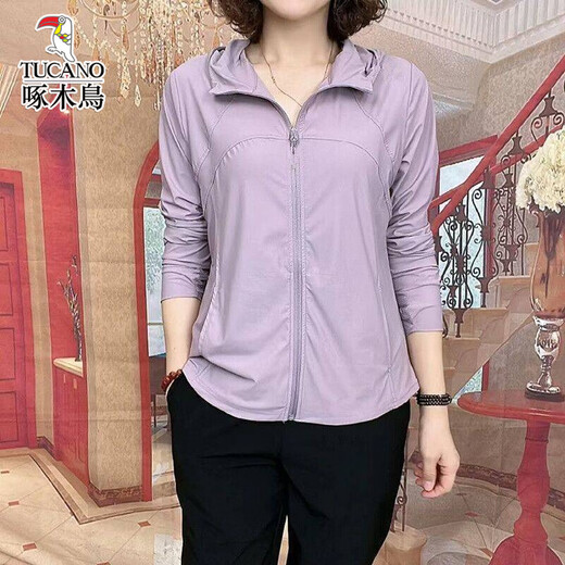 Ropa de protección solar de secado rápido de hielo de pájaros carpintero para mujeres en verano ropa de piel ultravioleta al aire libre. Gray M 90-105Jin [Jin es igual a 0.5 kg]