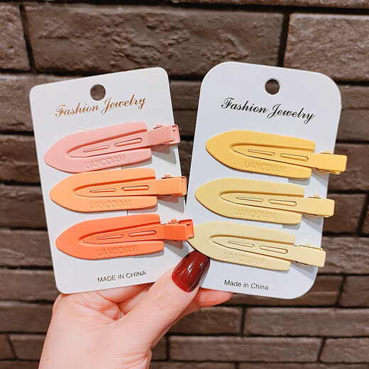 Children's accessories duckbill clip color seamless hairpin women's forehead bangs clip broken hairpin face wash makeup metal duck 19-79 coffee color 3 pcs/card