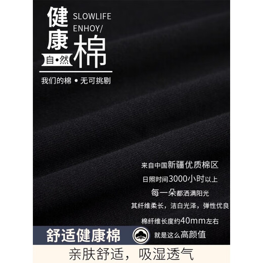 
Li Ning sports pants men's running pants spring, summer and autumn flat-mouth straight pants loose large size trousers casual pants sports sweatpants