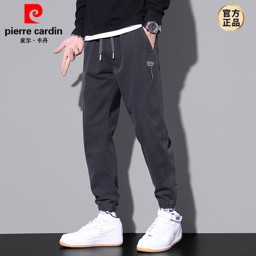 Pierre Cardin Sommer dünne Freizeithosen für Männer amerikanische Bindeflocken 2025 Neue lose graue Sporthose 9859 Schwarz XL