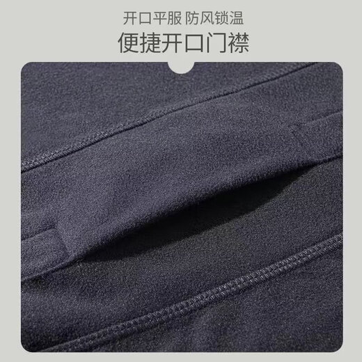 DeRong Seamless Thermal Pants 2025 Autumn Pants Men's Slim Fit Winter Leggings Stretch Underpants Skin Friendly Wool Pants Light Gray 2XL