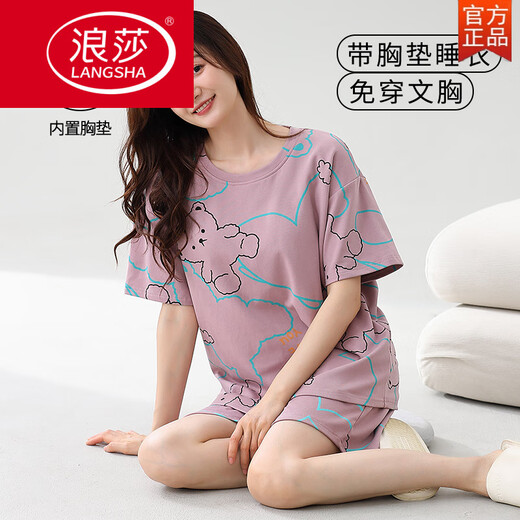 LangSha pajamas for women in summer with breast pads integrated thin cotton short sleeves cute girls loose large size home clothing suits for wearing outside with breast pads short sleeves - G1047 M women [recommended 80-100Jin [Jin equals 0.5 kg]]