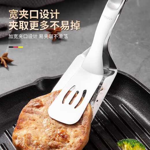 AILUKI Japanese 304 stainless steel steak special clip kitchen food clip thickened anti-scalding clip food grade grilled antibacterial 304 steel dark green - widened clamp surface_drain juice and oil