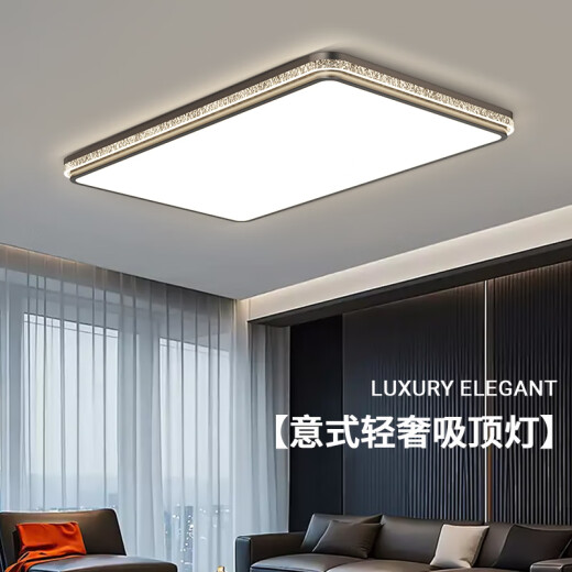 蒂凡尼亚客厅主灯2025新款水晶吸顶灯大厅现代简约大气轻奢吊灯具全屋中山 HY657-1050长天猫精灵(黑)-R97.