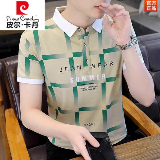 皮尔卡丹（pierre cardin）休闲百搭翻领POLO衫潮流字母印花男士短袖T恤2025夏季新款上衣服 F9226卡其  M (约90-105斤可穿)