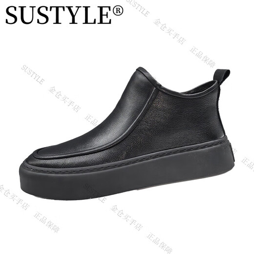 Sustyle High-End-Marke High-End-Sommer 2025 Neue Männer schwarze lässige Lederstiefel Männer Martin Boots Männer schwarz 42