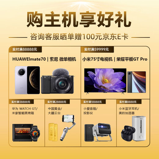 RIGOL Puyuan MHO2024/MHO2024 digital oscilloscope 350M bandwidth 4 channels 12bit built-in signal source MHO2024 (200MHz 4 channels)