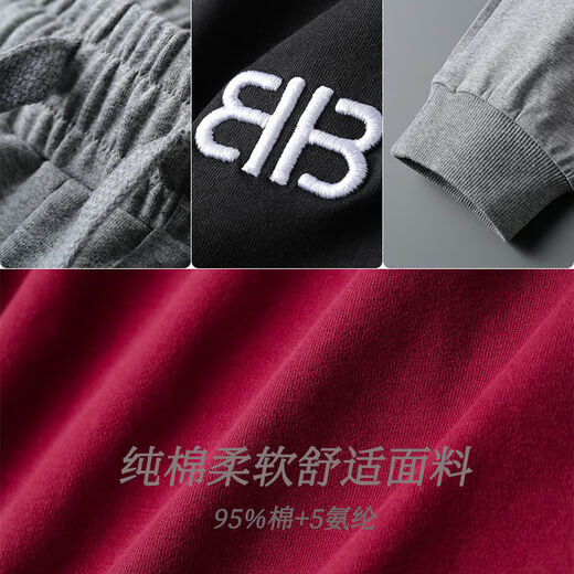 皮尔卡丹（pierre cardin）春夏纯.棉裤子男宽松休闲潮流束脚长裤小脚裤男士弹力运动裤男潮 新9929灰色 M 90~110J斤
