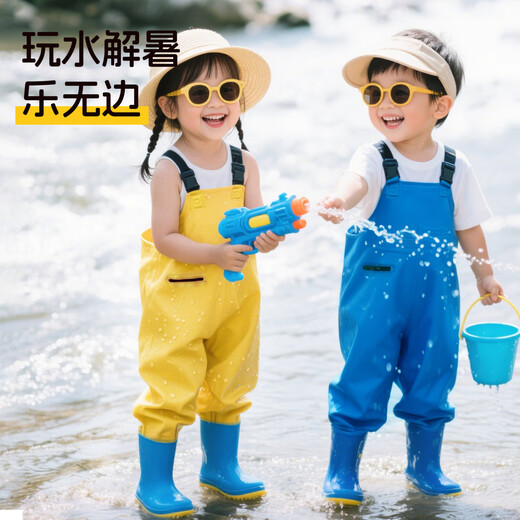 古伊萨儿童赶海服男女涉水服雨鞋雨靴轻便下水裤防水涉水裤YX1051 31