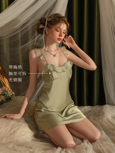 MOKITOUL性感睡衣女款春秋冰丝2025新款情调内衣带胸垫吊带睡裙纯欲 芥末绿J693#(吊带裙+睡袍) L码 均码